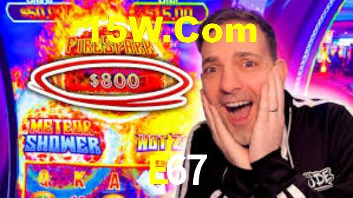 E67.Com