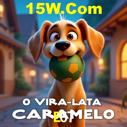 PIX Instantâneo E67